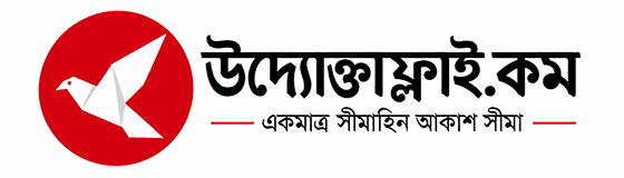 উদ্যোক্তা ফ্লাই — ১০০ টাকায় ইকমার্স ওয়েবসাইট